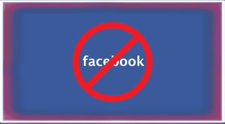 كيفية الغاء حظر شخص حظرني في الفيس بوك والماسنجر 3