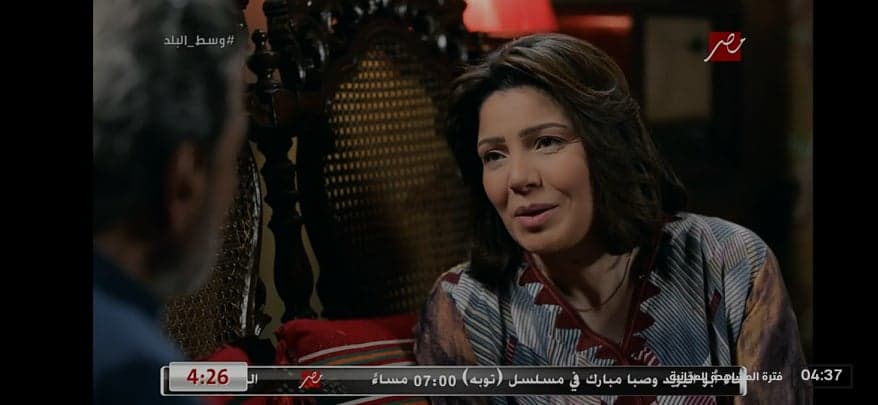 تحميل شاهد مهكر Shahid VIP 2024 النسخة المدفوعة بدون اعلانات من ميديا فاير 5 تحميل شاهد مهكر Shahid VIP 2024 النسخة المدفوعة بدون اعلانات من ميديا فاير 4