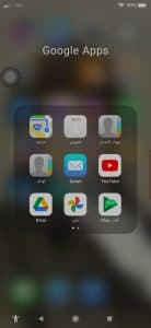 تحميل ثيم الايفون كامل شكل iPhone iOS 14/15 للاندرويد مجانا 5 تحميل ثيم الايفون كامل شكل iPhone iOS 14/15 للاندرويد مجانا 4