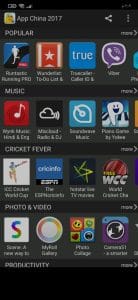 تحميل المتجر الصيني معرب app china للاندرويد مجانا 2022 apk 5