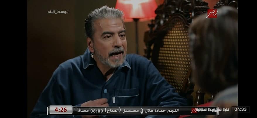 تحميل شاهد مهكر Shahid VIP 2024 النسخة المدفوعة بدون اعلانات من ميديا فاير 4 تحميل شاهد مهكر Shahid VIP 2024 النسخة المدفوعة بدون اعلانات من ميديا فاير 3