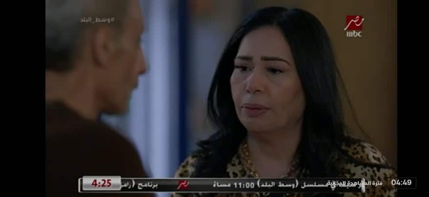 تحميل شاهد مهكر Shahid VIP 2024 النسخة المدفوعة بدون اعلانات من ميديا فاير 3 تحميل شاهد مهكر Shahid VIP 2024 النسخة المدفوعة بدون اعلانات من ميديا فاير 2