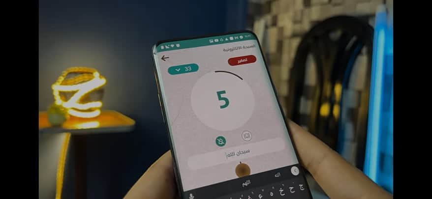 تنزيل يوتيوب قديم يتوافق مع الاجهزة الضعيفة سريع وخفيف apk 2