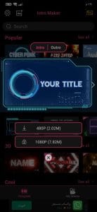 تحميل برنامج تصميم انترو احترافي مجاني جاهز لليوتيوب 2