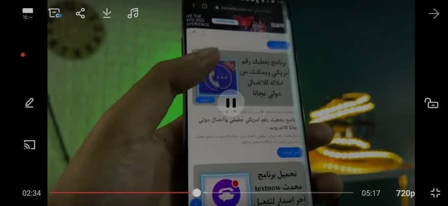 تحميل فيد ميت القديم الاصلي VidMate لتحميل الفيديوهات apk 4