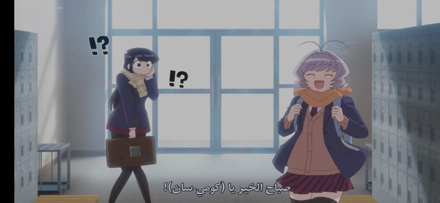 تحميل تطبيق انمي فاير Anime Fire اخر اصدار 2025 للاندرويد وللايفون مجانا 4