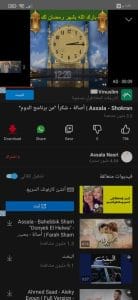 تحميل فيد ميت القديم الاصلي VidMate لتحميل الفيديوهات apk 8