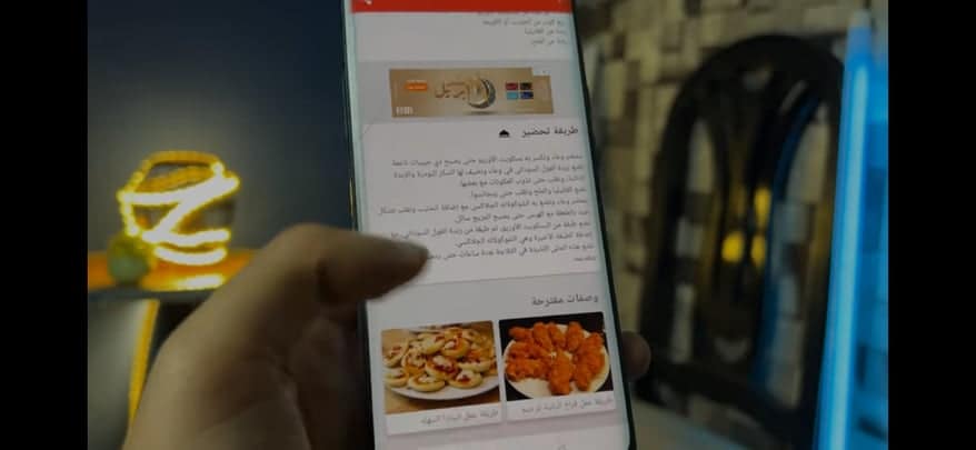 تنزيل يوتيوب قديم يتوافق مع الاجهزة الضعيفة سريع وخفيف apk 3