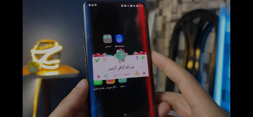 تنزيل يوتيوب قديم يتوافق مع الاجهزة الضعيفة سريع وخفيف apk 5