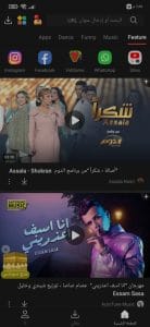 تحميل فيد ميت القديم الاصلي VidMate لتحميل الفيديوهات apk 5