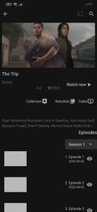 تحميل نتفلكس مهكر Netflix Premium مدفوع 2024 للاندرويد وللايفون من ميديا فاير 6