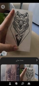 تنزيل فيديو من Pinterest تحميل الفيديو من بنترست اون لاين 4