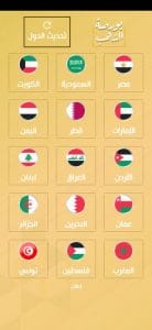 سعر الذهب عيار 21 بكام النهارده للبيع والشراء بالمصنعية 13