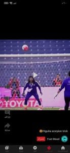 تحميل يوتيوب فانسيد برابط تحميل مباشر YouTube Vanced 3