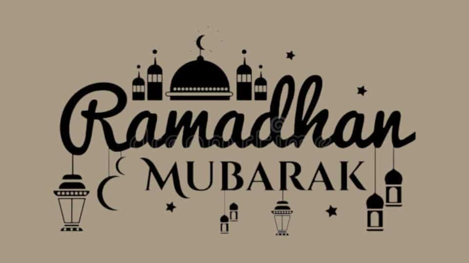 تحميل نغمات رمضان 2022 دندنها mp3 للموبايل مجانا بدون نت 2