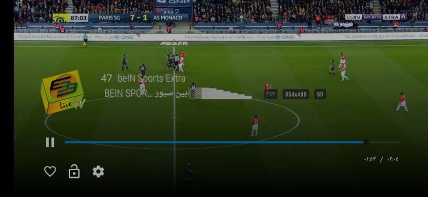 تحميل برنامج AirMax TV مع كود التفعيل لمشاهدة القنوات المشفرة 2025 مجانا 1