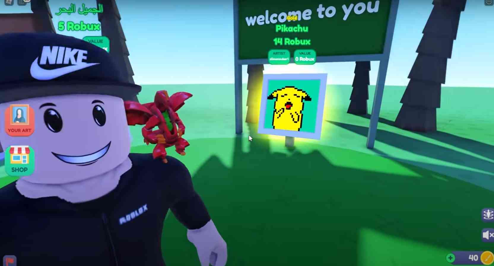 تحميل Roblox مهكرة فلوس 2024 للاندرويد وللايفون اخر اصدار من ميديا فاير 2