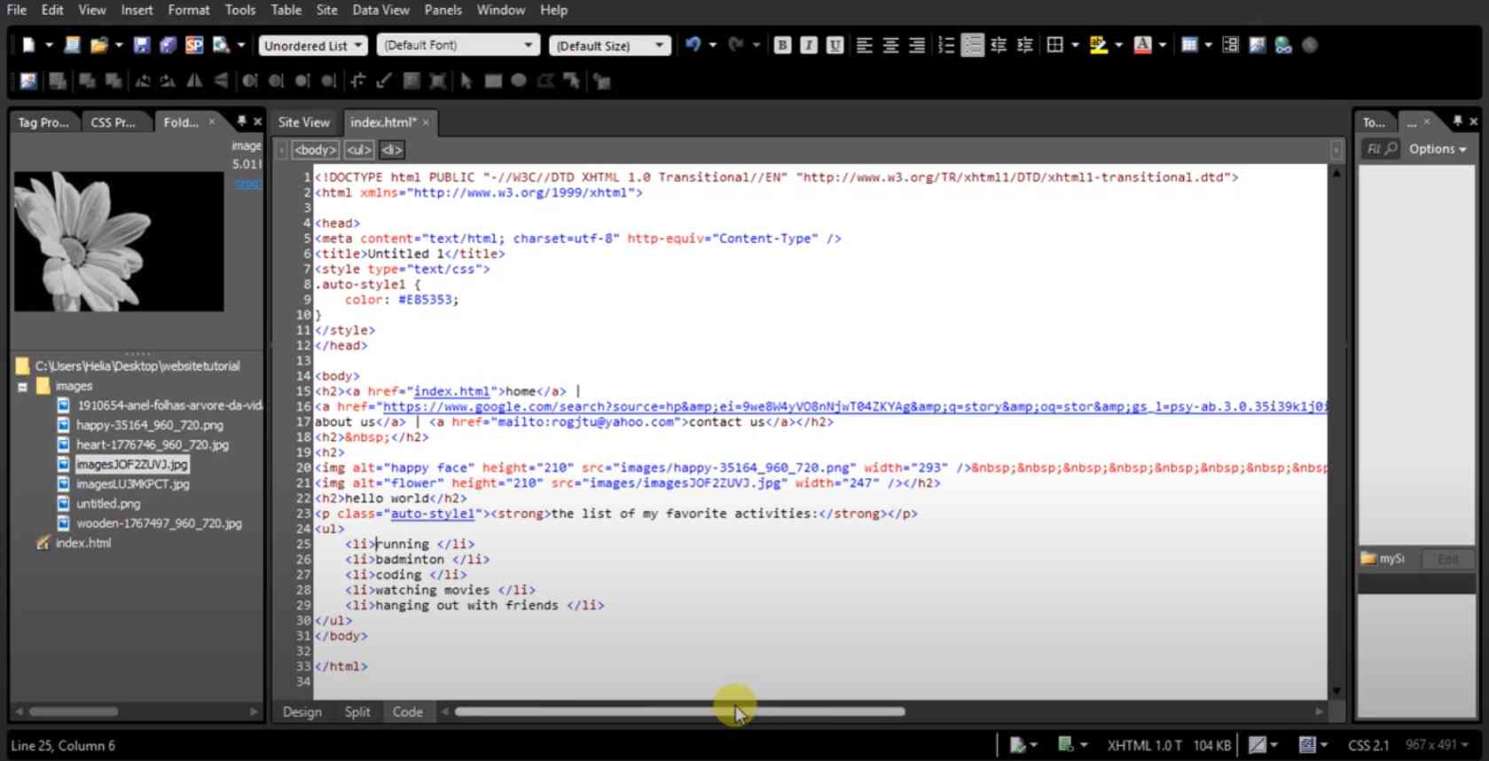تحميل برنامج microsoft expression web 4 كامل من ميديا فاير 5
