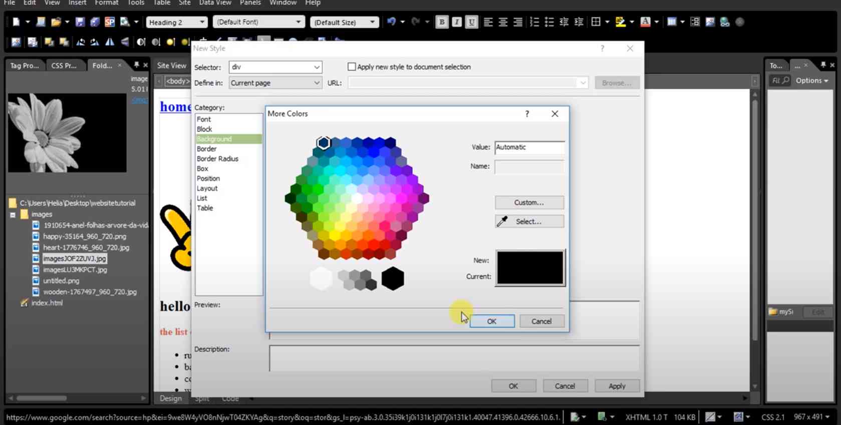 تحميل برنامج microsoft expression web 4 كامل من ميديا فاير 4