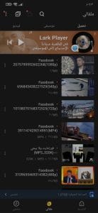 تنزيل برنامج snaptube الاصلي اخر اصدار للاندرويد مجانا APK 2