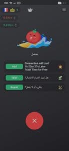 تنزيل برنامج vpn امريكي الاصلي للاندرويد برابط مباشر مجانا 5 تنزيل برنامج vpn امريكي الاصلي للاندرويد برابط مباشر مجانا 4