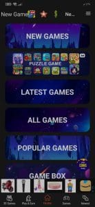 تنزيل تطبيق لعبتي الاصلي للاندرويد APK 1