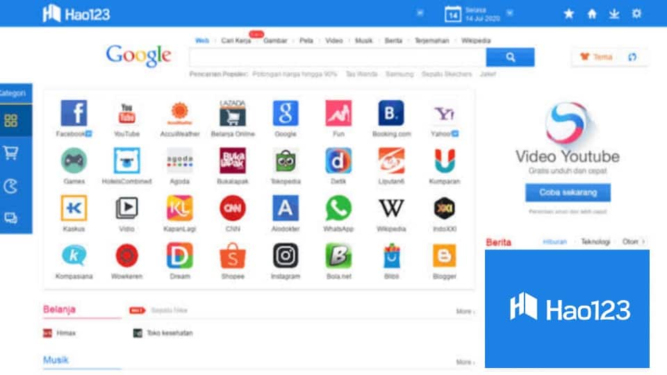 موقع Hao123 مدخلك لعالم الانترنت العربي ابدء التصفح