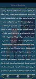 تعلم البرمجة من الصفر الي الاحتراف دورات وكورسات مجانية 2024 4