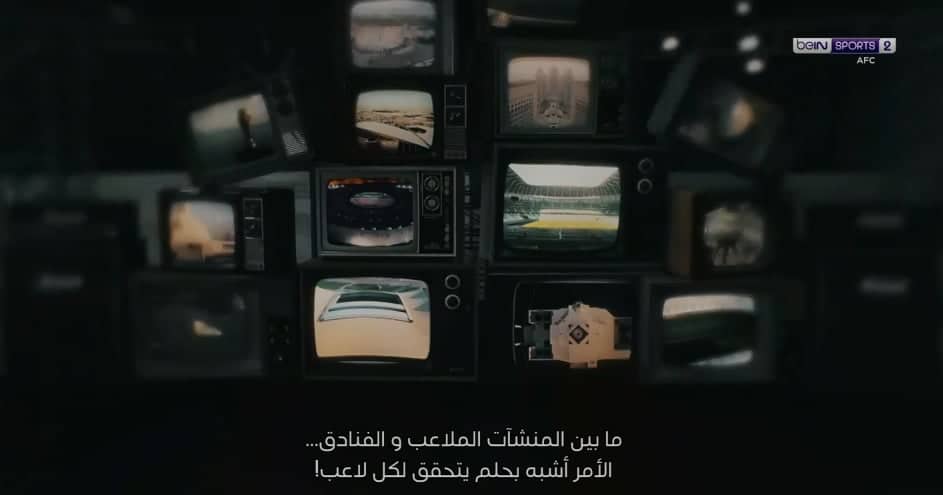 تحميل برنامج لمشاهدة القنوات المشفرة بدون تقطيع 2024 للاندرويد وللايفون مجانا 3