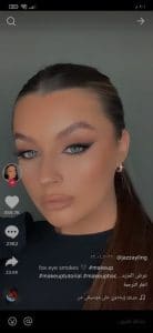 تحميل برنامج تيك توك 18 بلس للكبار فقط TikTok 18 Plus APK 1