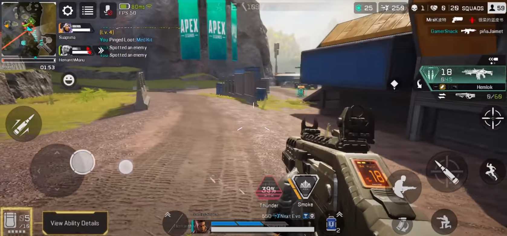 تحميل لعبة apex legends mobile للاجهزة الضعيفة للاندرويد 1
