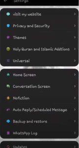 تحميل واتس اب حواء 2022 اخر اصدار البنفسجي والاحمر APK 8