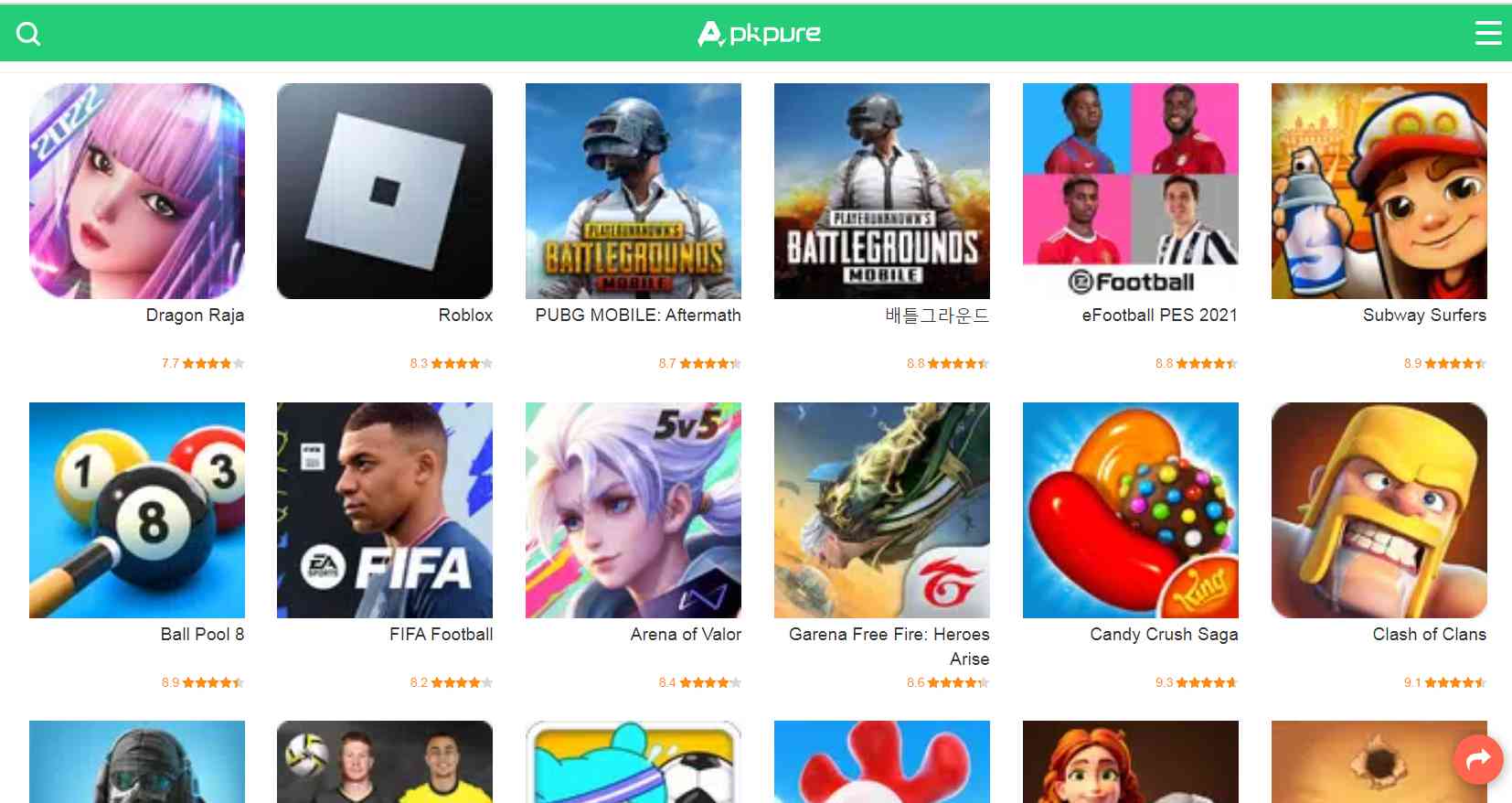 تنزيل برنامج apkpure اخر اصدار للاندرويد من ميديا فاير مجانا 3