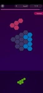 تحميل لعبة شعلة درب عقلك يوميا اخر اصدار كاملة للاندرويد APK 3