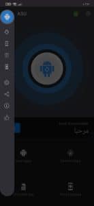 تنزيل برنامج تحديث الجهاز والبرامج كامل للاندرويد 2