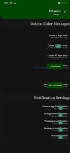 تحميل برنامج يكشف محادثات الواتس اب عن طريق الرقم مجانا 5 تحميل برنامج يكشف محادثات الواتس اب عن طريق الرقم مجانا 4