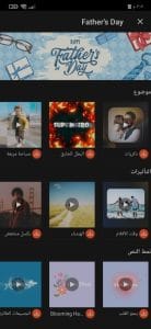 تحميل برنامج VideoShow اخر اصدار 2022 للاندرويد 2