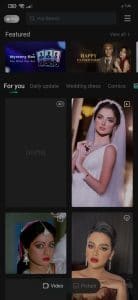 تحميل برنامج فيس بلاي Face Play مهكر 2024 للاندرويد وللايفون من ميديا فاير 1