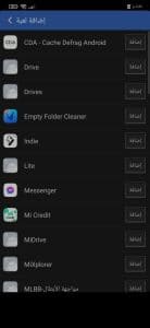 افضل برنامج لتسريع الالعاب ويجعلها بدون تقطيع للاندرويد بدون روت 1