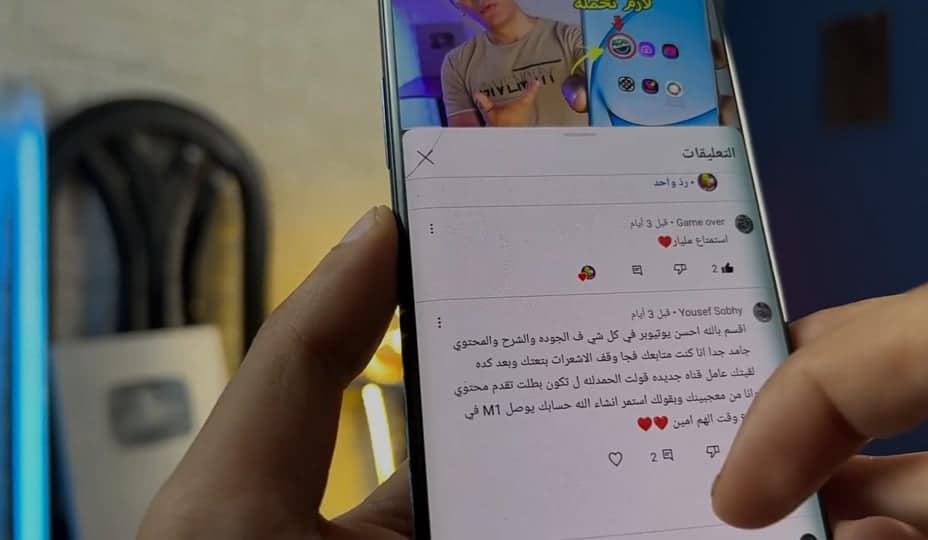تحميل برنامج vidmate القديم للموبايل apk من ميديا فاير 4 تحميل برنامج vidmate القديم للموبايل apk من ميديا فاير 2