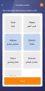 تحميل تطبيق طليق النسخة المدفوعة لتعلم اللغات مجانا 4