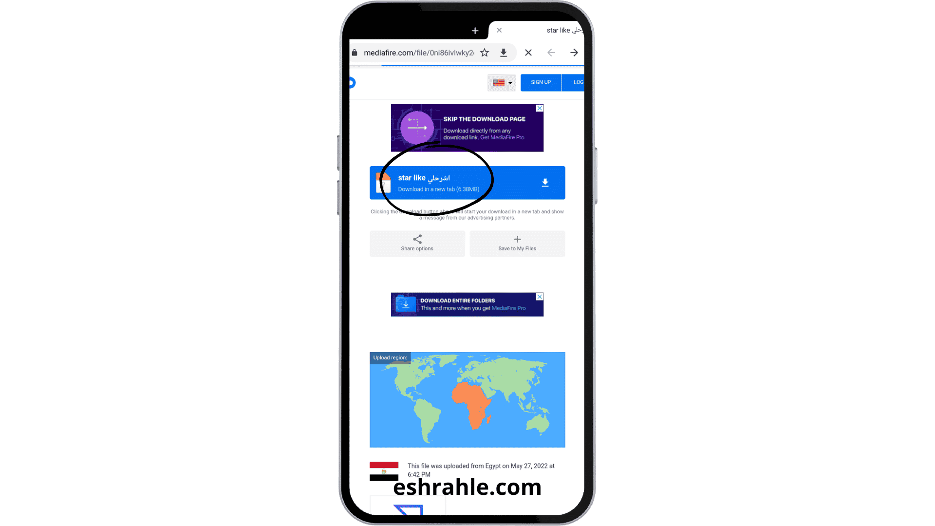 تنزيل برنامج ستار لايك للربح Star Like 2024 للاندرويد وللايفون من ميديا فاير 2 تنزيل برنامج ستار لايك للربح Star Like apk 2022