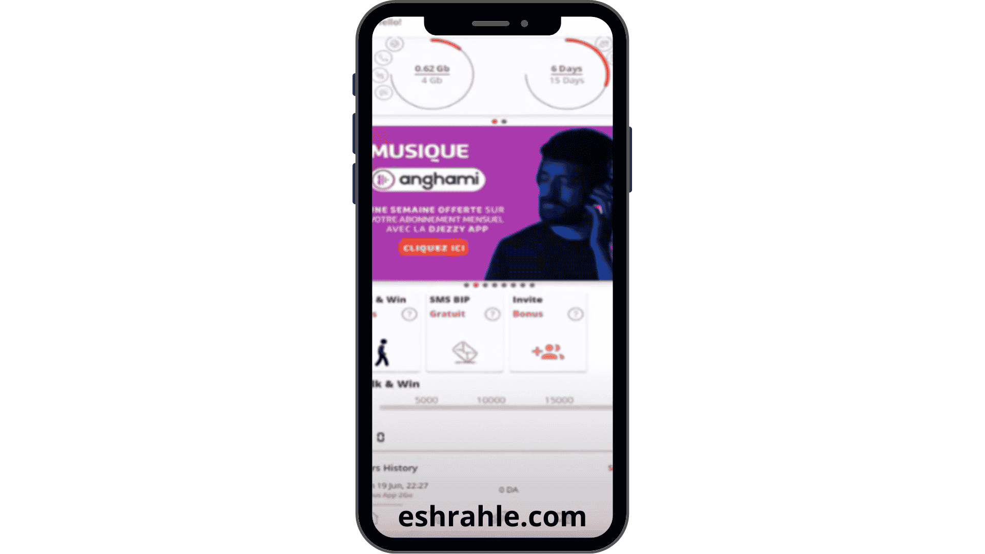 تحميل تطبيق جيزي مهكر للإنترنت المجاني djezzy app 2022