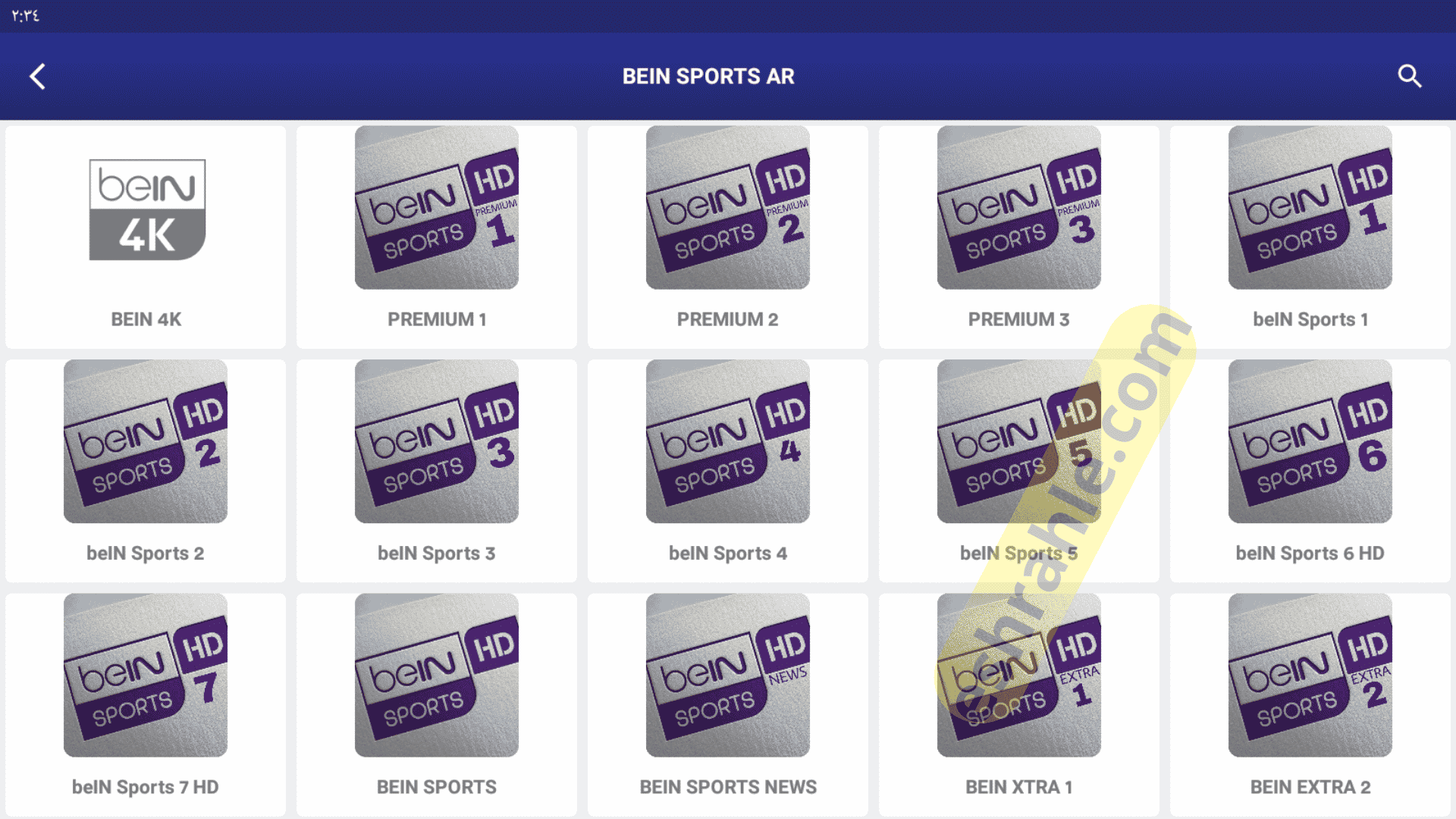 تحميل برنامج Aloka TV مع كود التفعيل لمشاهده المباريات 2023
