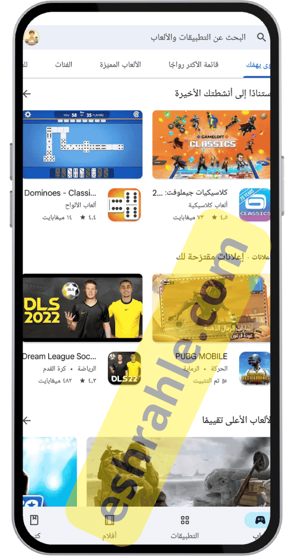 تحميل برنامج HA Tunnel Plus مهكر للاندرويد وللايفون 3 تحميل برنامج HA Tunnel Plus مهكر للاندرويد وللايفون