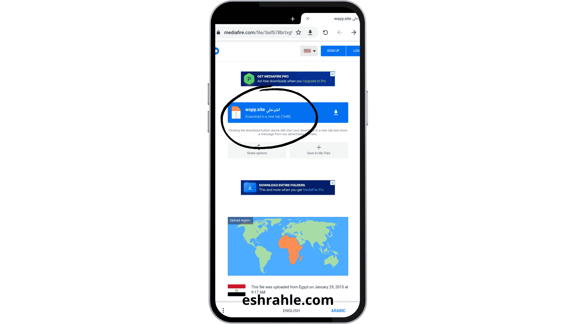 wspy.site طريقة استخدام برنامج كاشف الواتساب مهكر 2024 2 تنزيل برنامج wspy.site كاشف الواتساب مهكر 2022