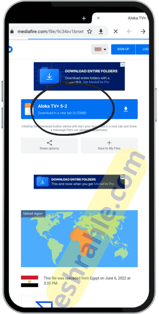 تحميل كود aloka tv تفعيل مده الحياة مع سيرفر iptv متجدد