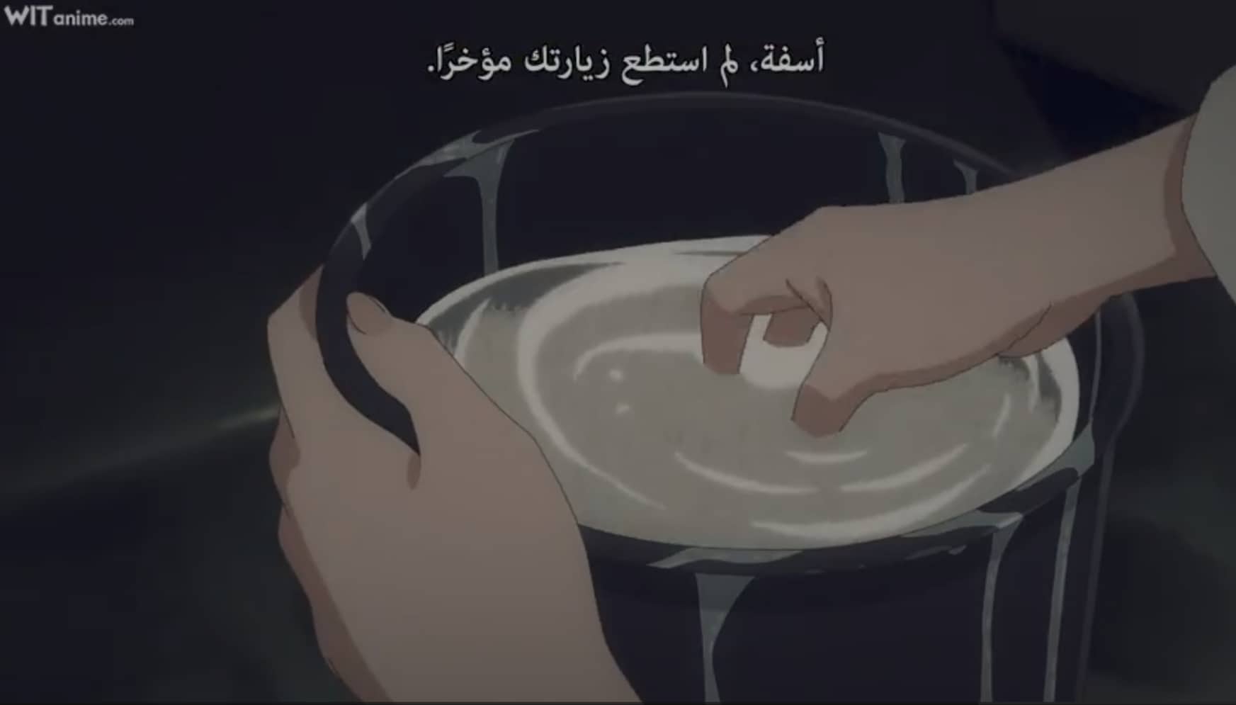 تحميل تطبيق SnoAnime اخر اصدار للايفون وللاندرويد لمشاهدة الانمي 2024 3 تحميل تطبيق SnoAnime اخر اصدار للايفون وللاندرويد لمشاهدة الانمي 2024 2