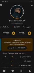 أفضل برنامج للتواصل مع الأجانب لممارسة اللغة الانجليزية مجانا 4