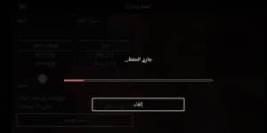 تحميل كين ماستر Pro النسخة المدفوعة بدون علامة مائية 2022